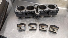 SUZUKI GSXR750 ENGINE CYLINDER