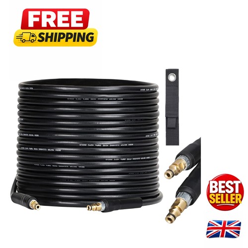 Flexible replacement hose - flexible,
