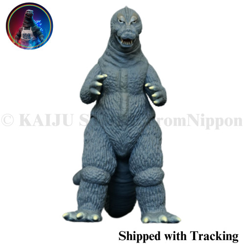 Godzilla 1964 bandai figure - 1964,