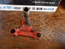 BSA BANTAM BOTTOM YOKE