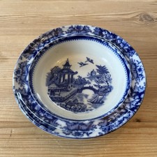 Antique Old Alton Ware England