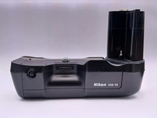 MB-10 Multi Power Vertical