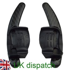 Paddle Carbon Fiber Shift