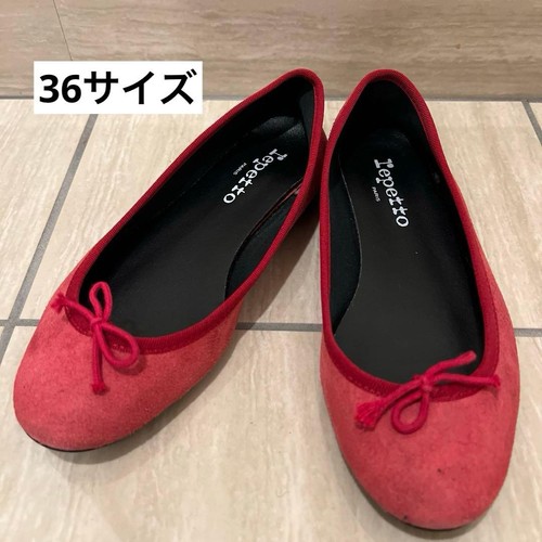 Repetto suede ballet flats - suede, red