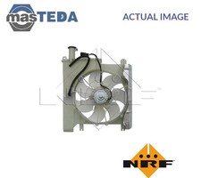 47357 ENGINE COOLING RADIATOR