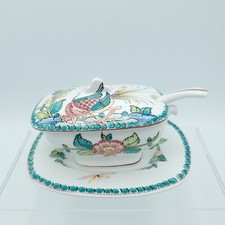 Portuguese Preserve Pot