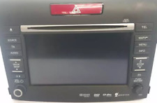 (2014 PRINT) HONDA CR-V SAT NAV NAVIGATION OWNERS MANUAL - USER GUIDE - HANDBOOK