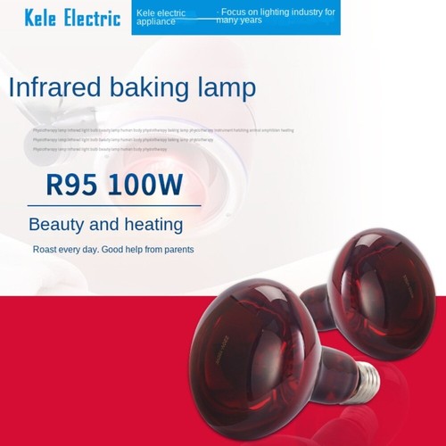 1pc r95 physiotherapy bulb - r95,