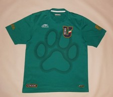 SPECIAL SHIRT ATLETICA UNAM