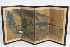 Antique Japanese 4-Panel Table