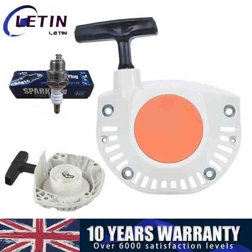Cord starter spark - cord,