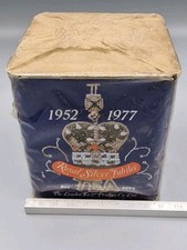Royal Silver Jubilee Tea Tin