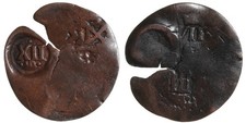 1655 Spain 4 Maravedis