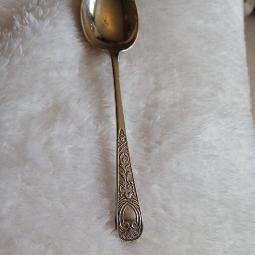 Antique vintage silver plated - antique/vintage,