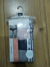 Next Cotton Low Rise Short 4