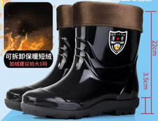 Black Thermal Wellies