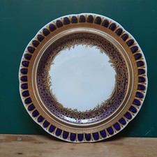 An Antique Davenport Longport