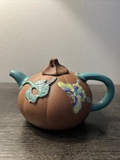 ANTIQUE CHINESE YIXING CLAY