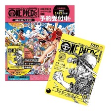 ONE PIECE Magazine Vol.21
