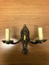 Vintage ornate antique brass