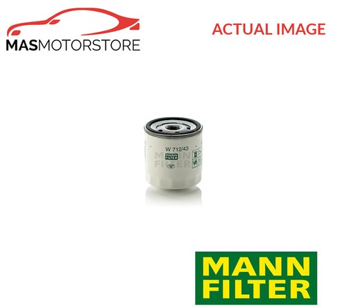 Engine oil filter mann - engine,