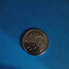 Sainsburys Makers of  The