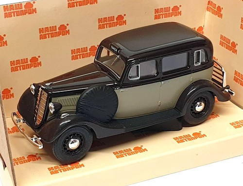 Haw abtonpom russian diecast - haw,