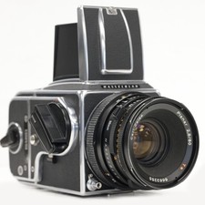 Hasselblad 500 C/M Chrome Complete - 80mm Lens, WLF, RWC & A12 Back  – STK 42705