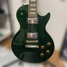 Fujigen Les Paul Neo Classic