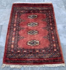 3x2 ft Vintage Bokhara Afghan