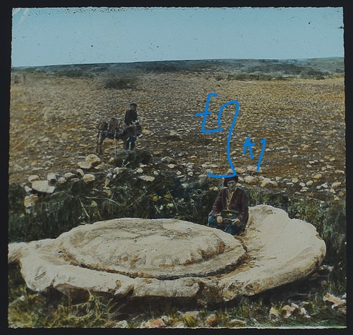 Photo ephesus the baptismal - photo,