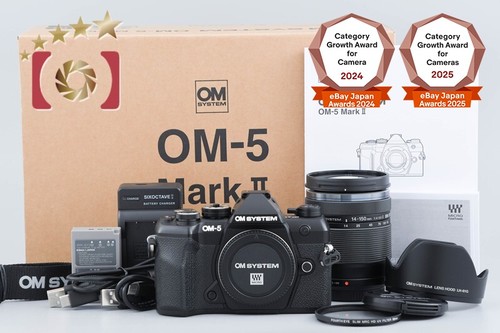 System olympus mark - om-5, ii
