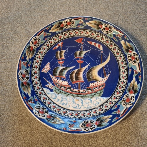 Kutahya turkish iznik ceramic - kutahya,