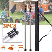 Adjustable Universal