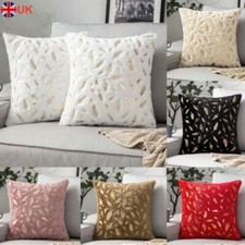 UK Plush Luxury Gold Fluffy