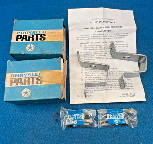 Chrysler 180 auxillary lamp - chrysler,
