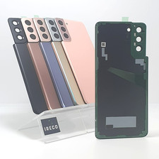 Replacement Samsung Galaxy S21