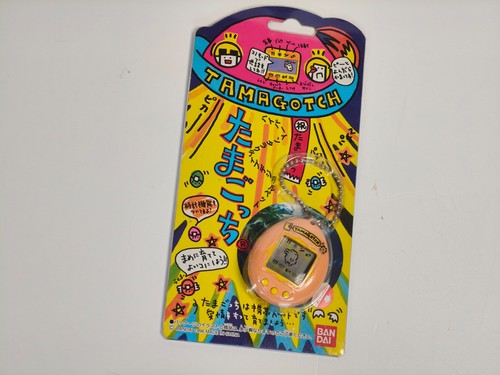 1996 bandai japan original - bandai,