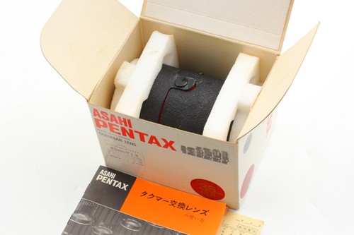 Rare mint box - rare!, box]