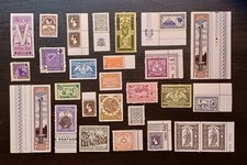 DISCWORLD STAMPS VARIED
