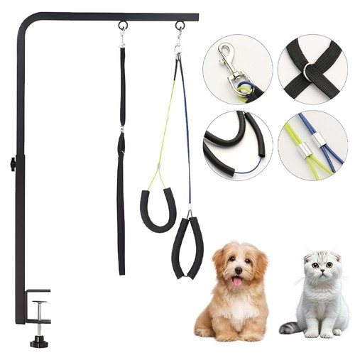 Grooming table arm 78cm - grooming,
