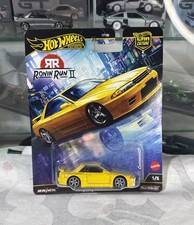 Hot Wheels Car Culture Ronin