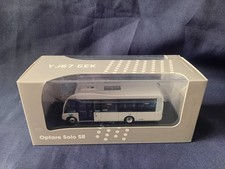 MODEL 1 63895 SCARCE WHITE