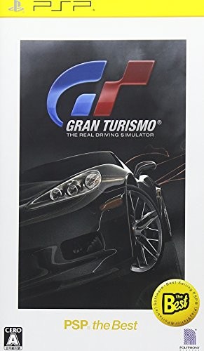 Gran turismo psp - turismo, the