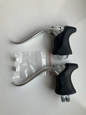 Dia-Compe 204 Brake Levers