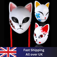 Japanese Anime Demon Slayer