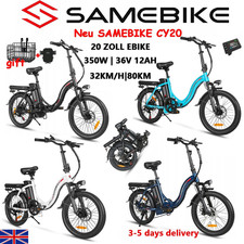 Next day samebike cy20 - samebike,