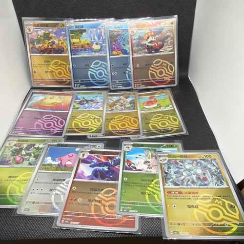 Pokémon tcg gem rare cards - pokémon,