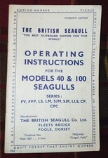 1960s British Seagull 40 100