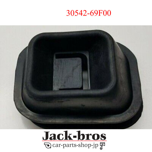 Genuine nissan oem clutch - nissan, fork